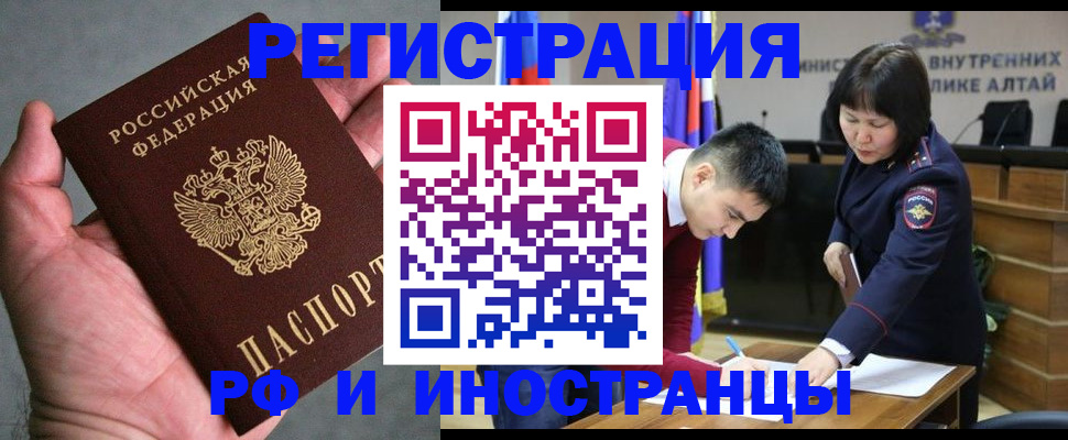 найти адрес прописки в Карпинске