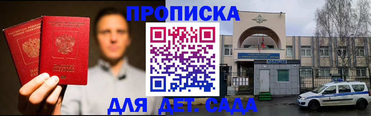 форма 3 в Карпинске